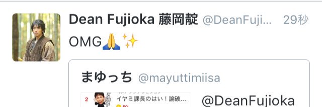 mayuttimiisa's profile banner image