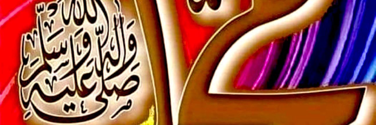 Muhammadirfansk's profile banner image