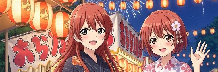 0329_tatu's profile banner image