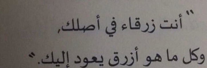 LinaAlotaibi's profile banner image