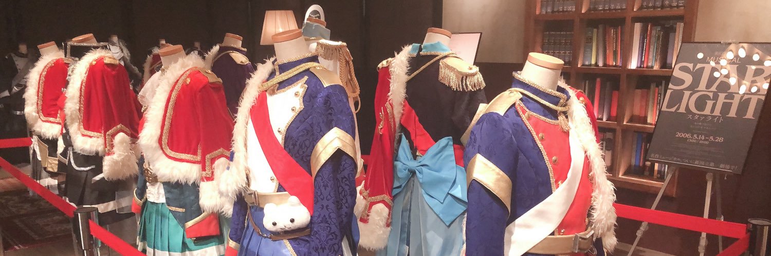 rnmpx__'s profile banner image