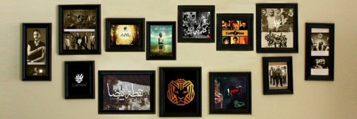mayar_shemis's profile banner image