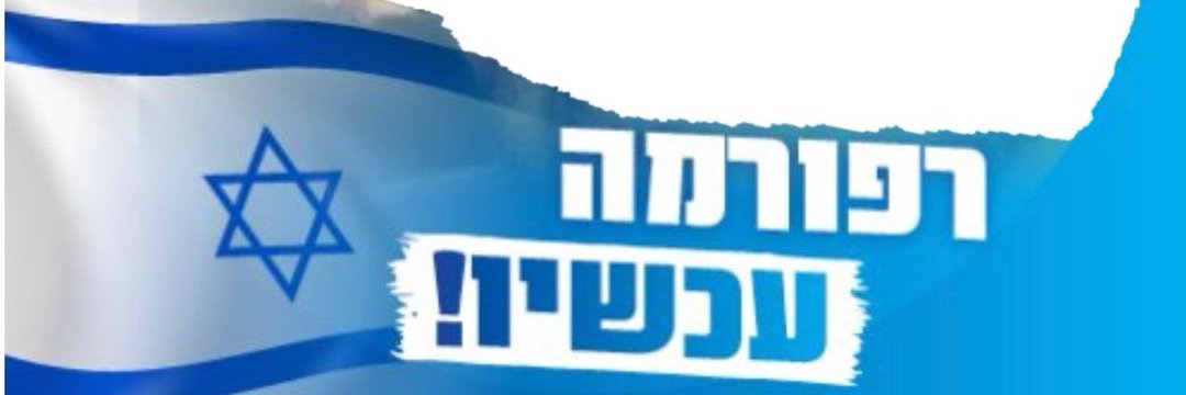 lets_rock_s's profile banner image