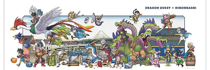 358TOSY's profile banner image