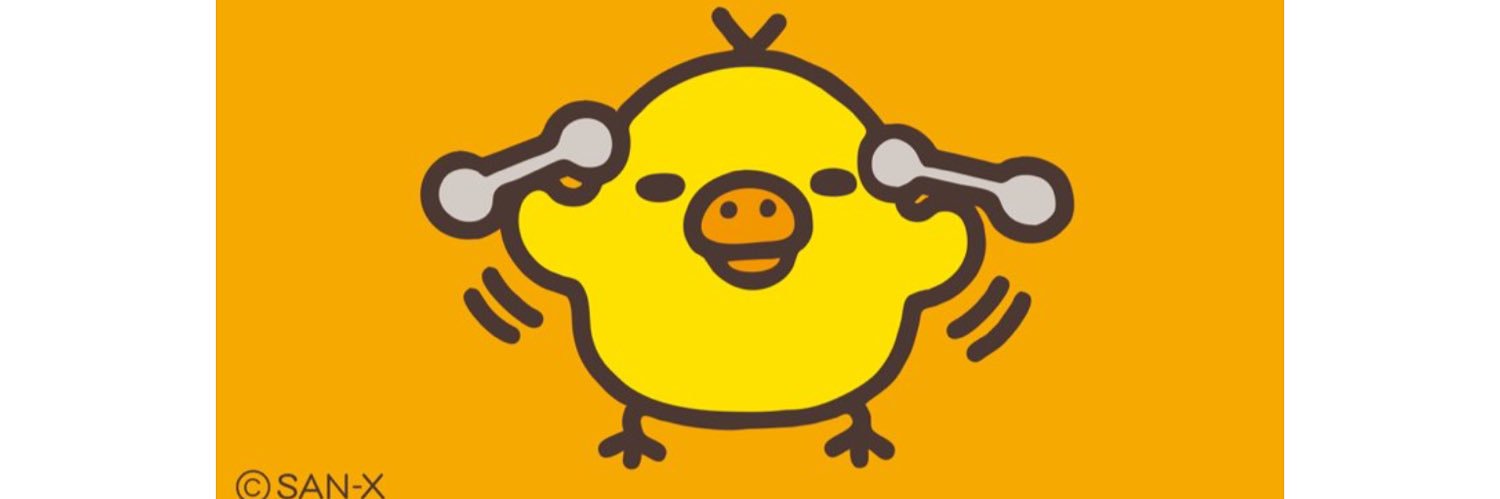 Yrainbowfactory's profile banner image