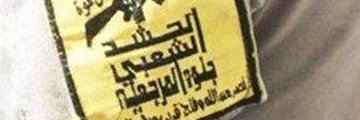 Almaliky_A's profile banner image