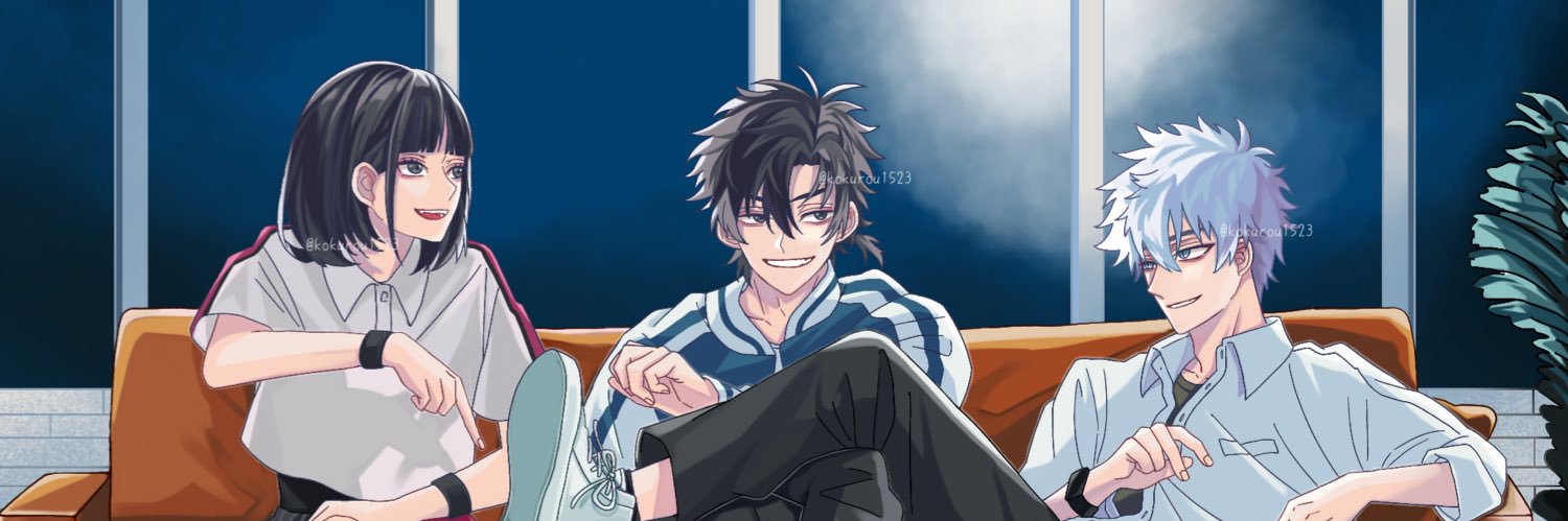 黒狼's banner