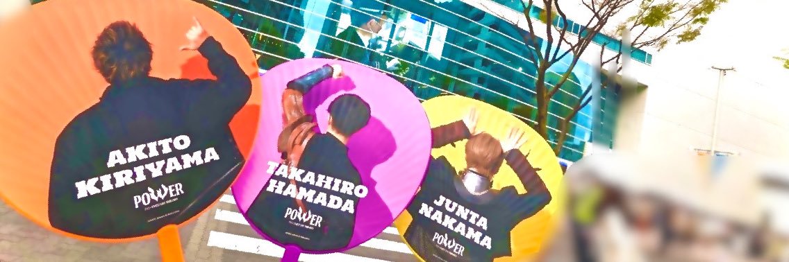 .*･ﾟ n.g.m.･ﾟ･*. banner