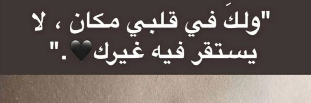 rqara's profile banner image