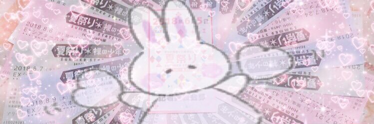 SKM_PYON's profile banner image