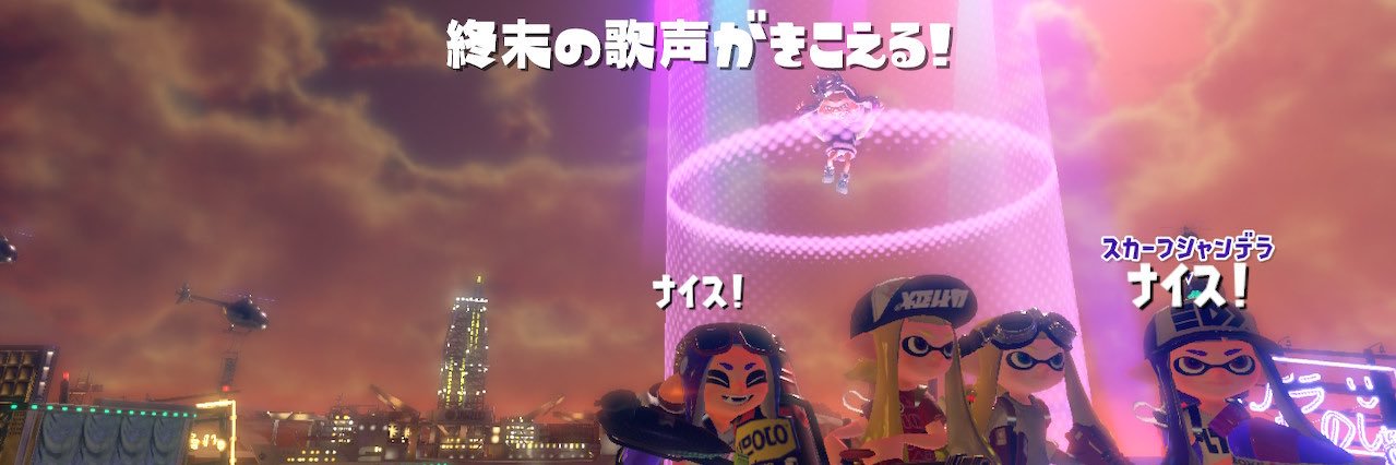 blueeeb's profile banner image
