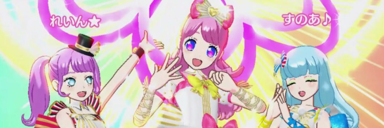 まめ banner