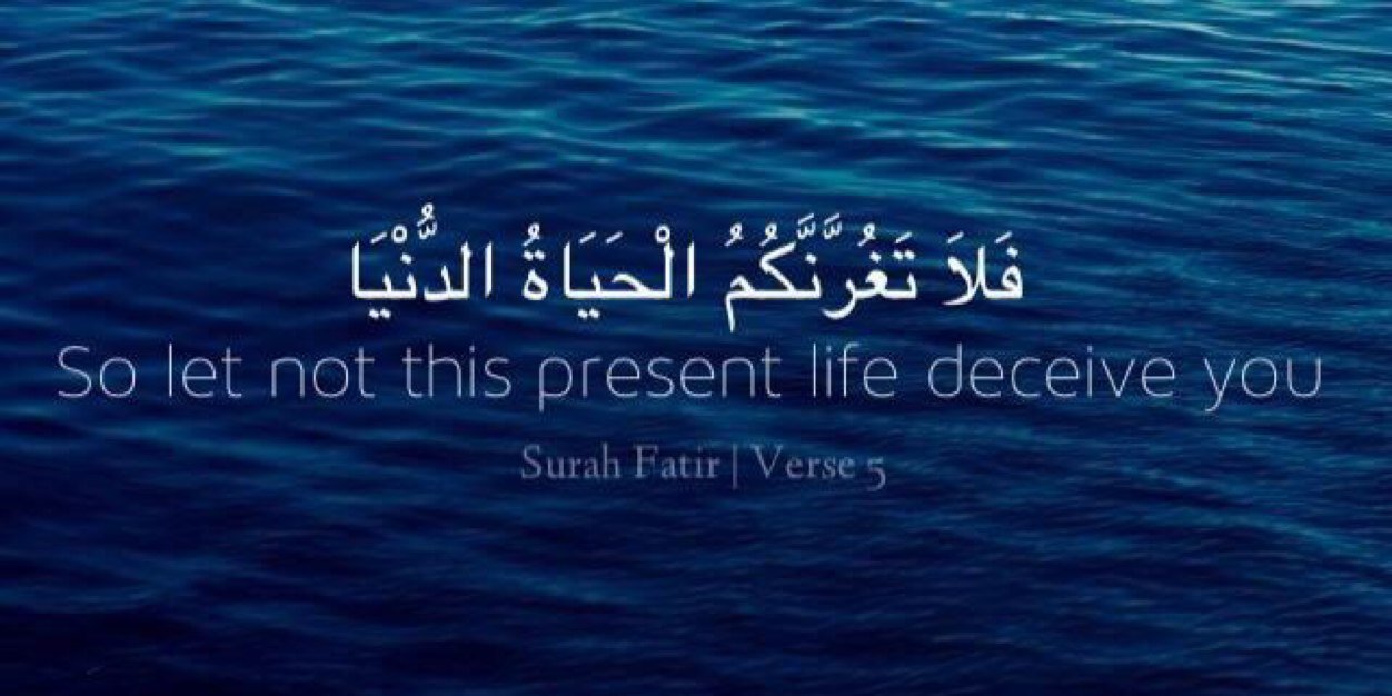IslamicQuotess's profile banner image