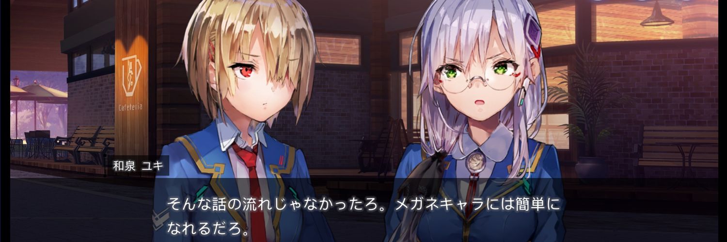 るらるら@🐉 banner