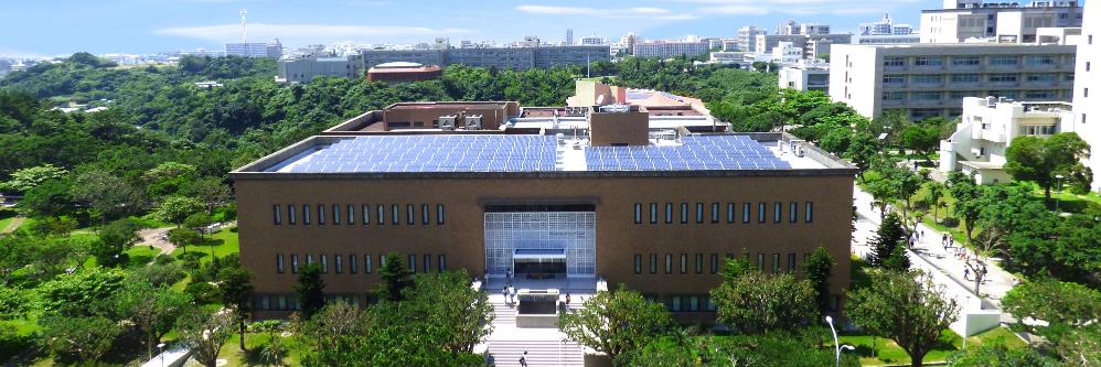 琉球大学附属図書館's banner
