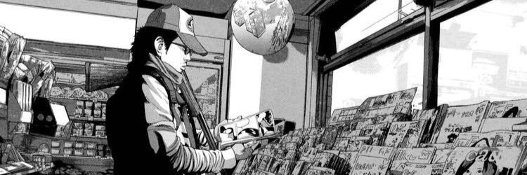 cesarzuiga7's profile banner image