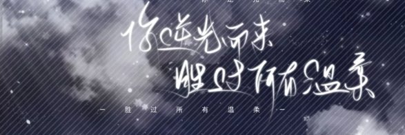 عماد متعب banner