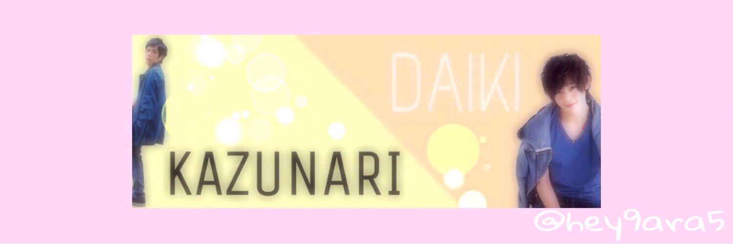 hey9ara5's profile banner image