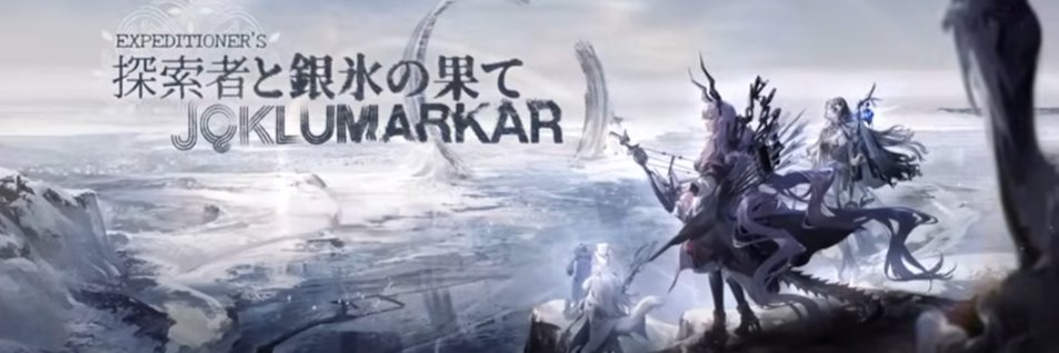 akagane09's profile banner image