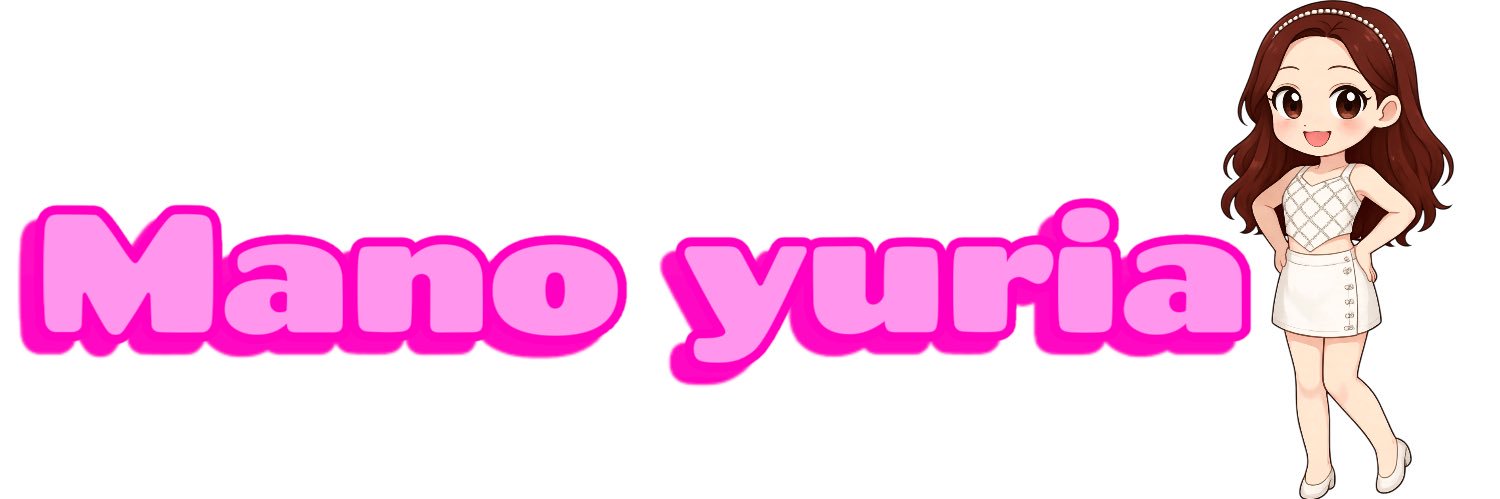 真野ゆりあ Yuria Mano🧸 banner