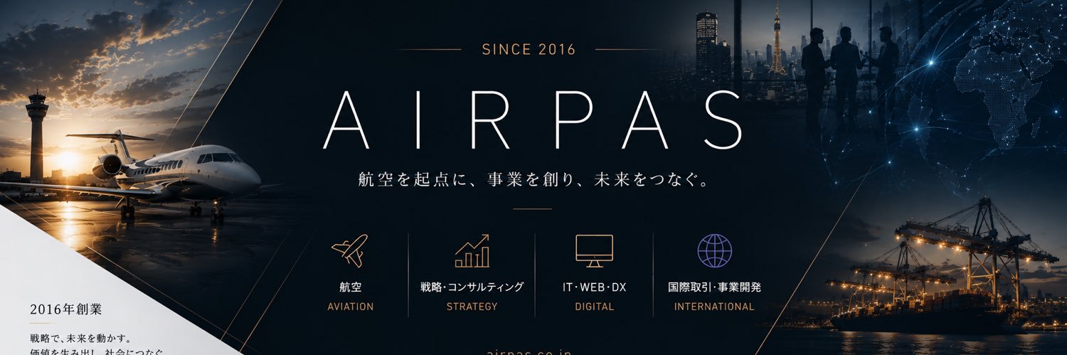 AIRPAS_HQ's profile banner image