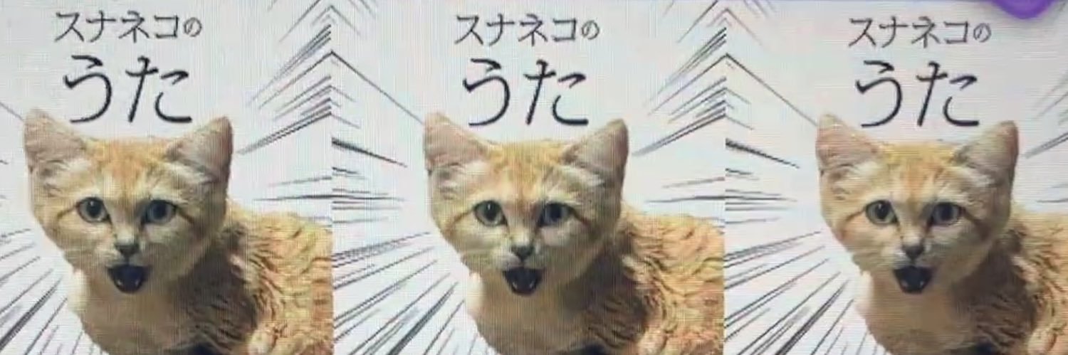 tach1ba7's profile banner image