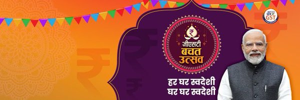 neelkantbakshi Profile Banner