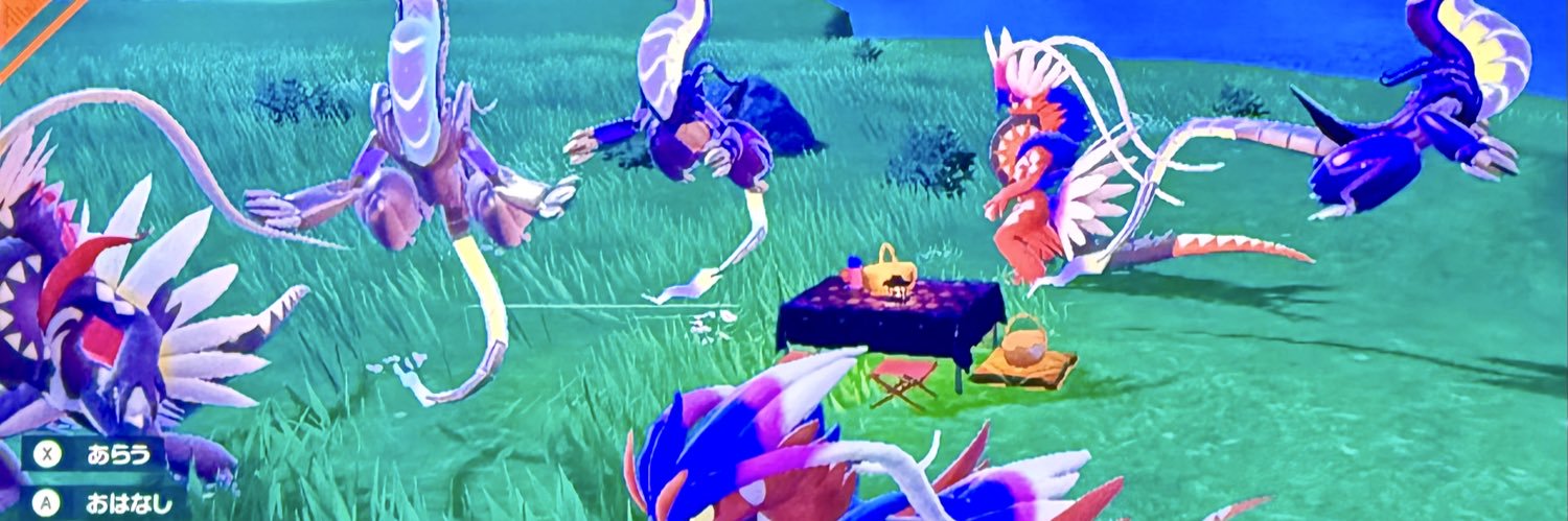 べるさいゆ banner