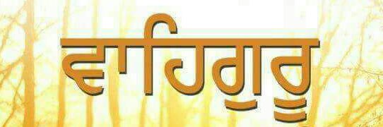Kulwinder banner