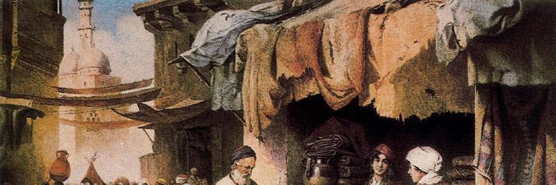 The Blind Squirrel banner