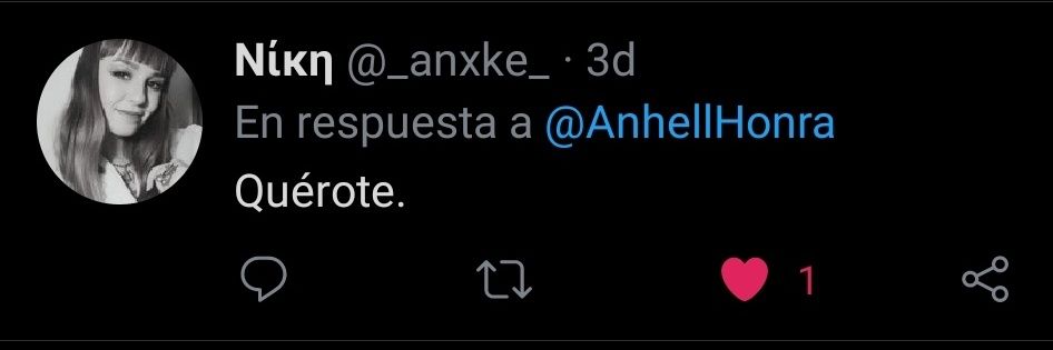 AnhellHonra's profile banner image