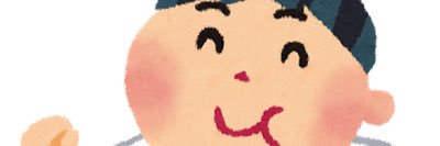 tansuikabutuoff's profile banner image