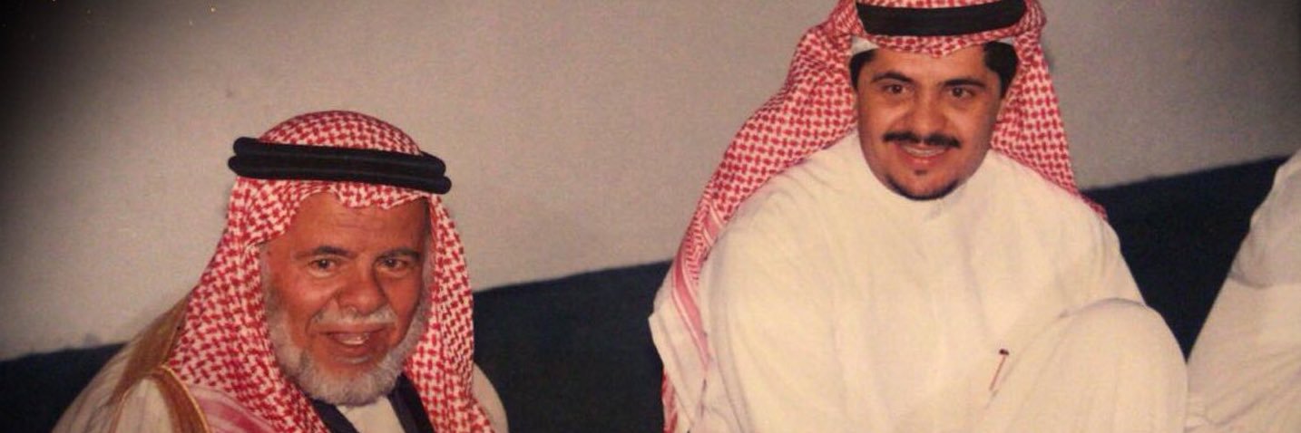 MazenOthaid's profile banner image