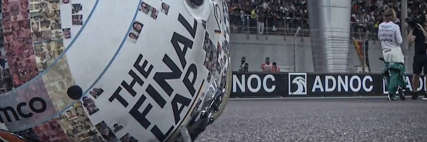 Alex banner