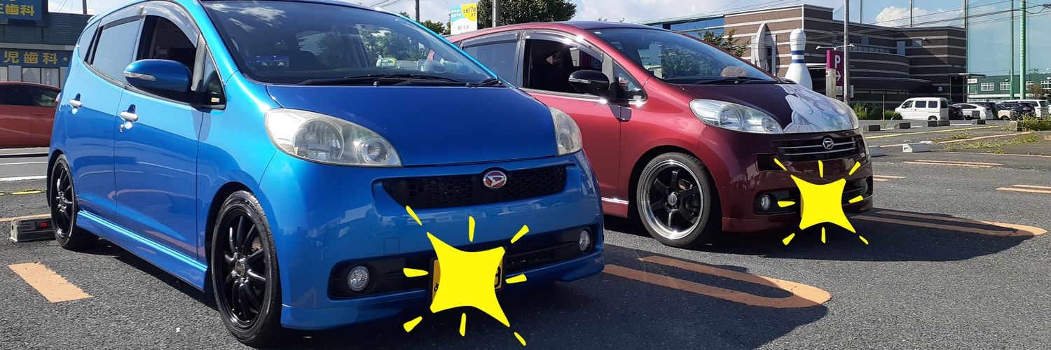 なす工房@yuya banner