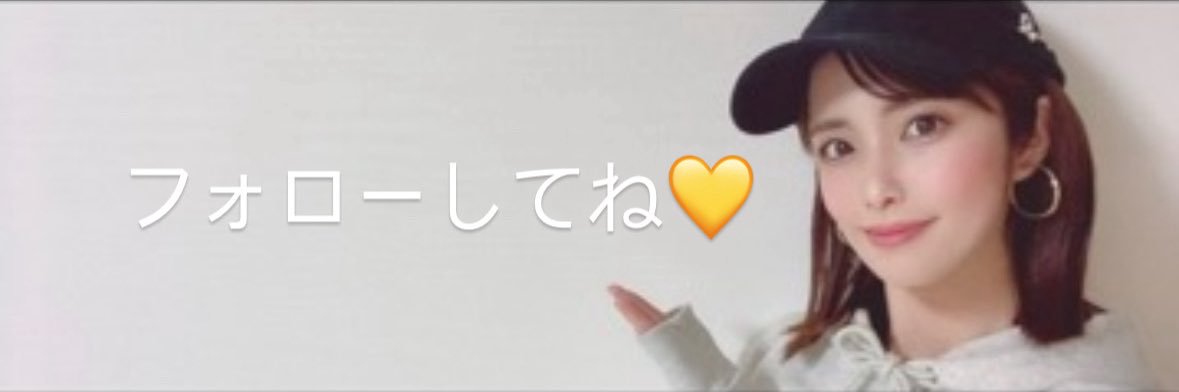 サッキーナのヘッダー画像