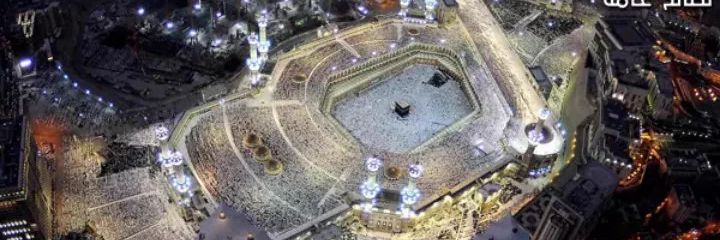 jeddah0502's profile banner image