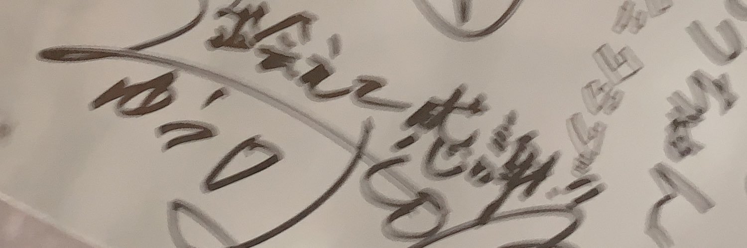 いちごめろんぱん banner