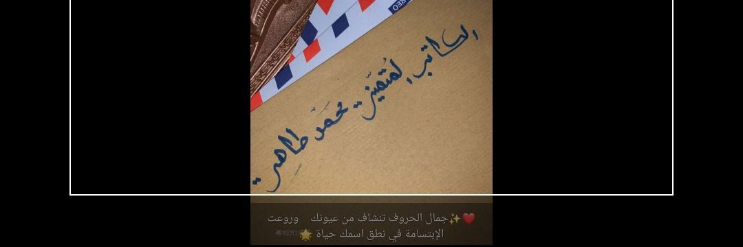 2012Lovey's profile banner image