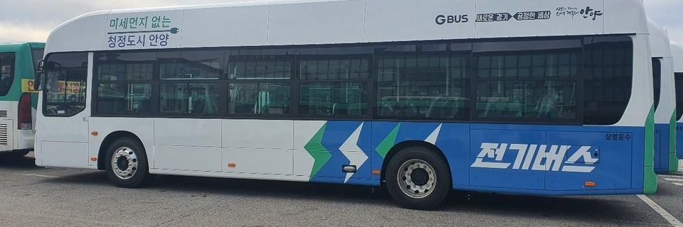 전기버스 banner