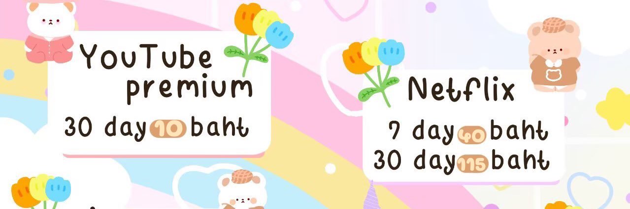 Jayshop | ขายNetfix Youtubepremium ,แอพพลีเมี่ยม banner