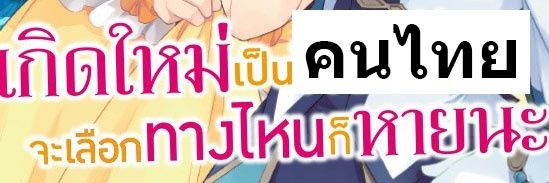 Am_sadness_'s profile banner image