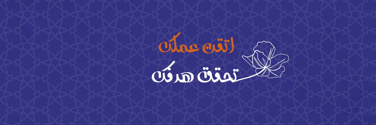 noona_e1's profile banner image