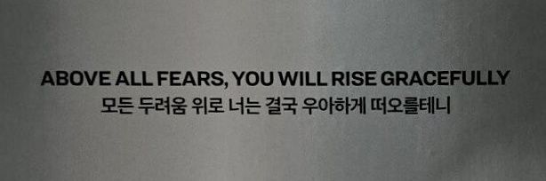 Yunkisses_22's profile banner image