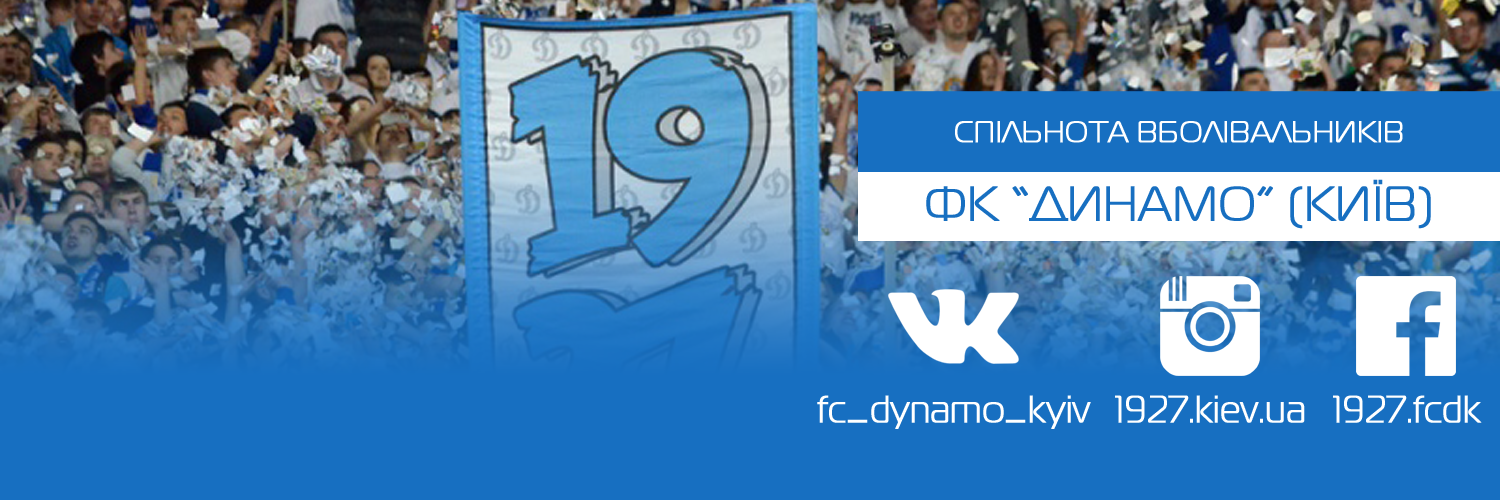 fc_dk's profile banner image