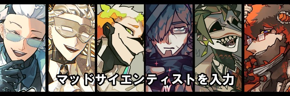 beniudon666's profile banner image