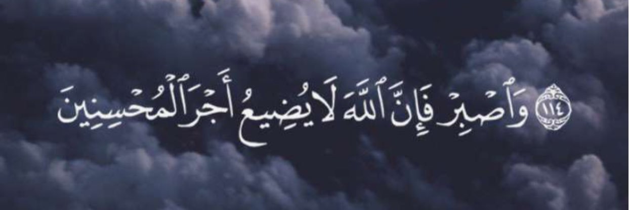 BE Optimistic banner