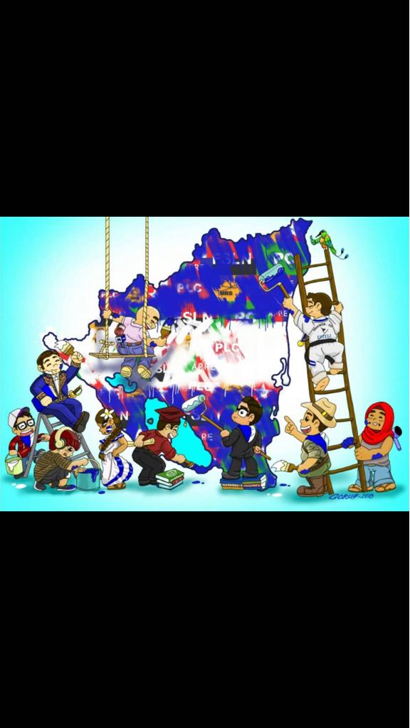 ComHomosexNica's profile banner image