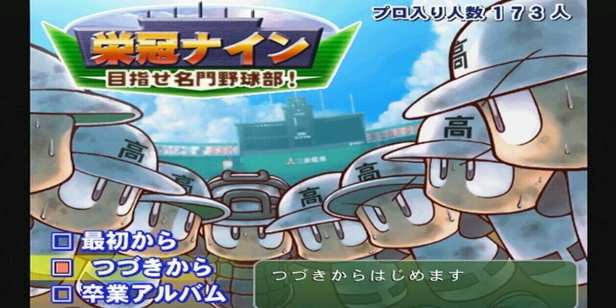 gamisan0106's profile banner image