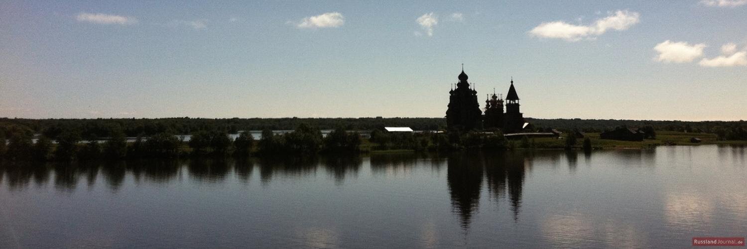 RusslandJournal's profile banner image